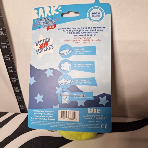 NWT Bark Uncle Duck Dog Toy XS-M - Picture 2 of 3